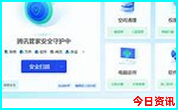 贵阳舰和遵义舰哪个厉害